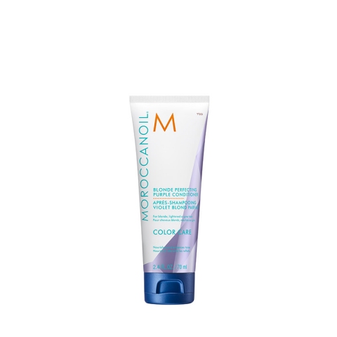 Moroccanoil Purple regenerator travel 70ml Moroccanoil Purple regenerator travel 70ml