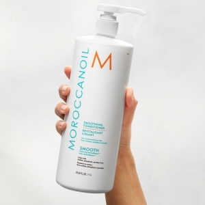Moroccanoil Frizz Control kondicioner za zaglađivanje kose Moroccanoil Frizz Control kondicioner za zaglađivanje kose